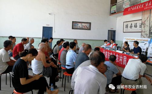 運城市農(nóng)業(yè)農(nóng)村局開展2020年全市食用農(nóng)產(chǎn)品合格證制度宣傳周活動，助力食品安全監(jiān)管