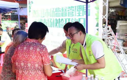 惠東人餐桌上的守護者 食用農(nóng)產(chǎn)品快檢工作紀實